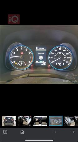 هيونداي كونا